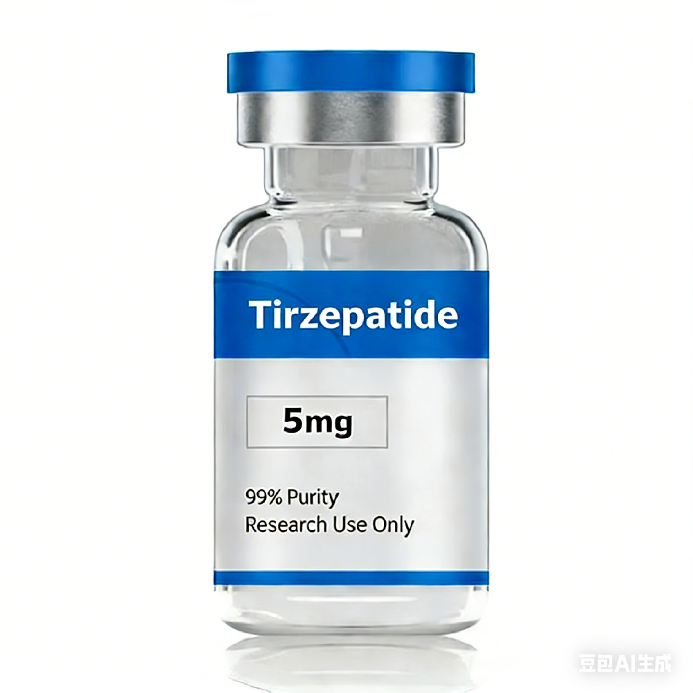 Tirzepatide